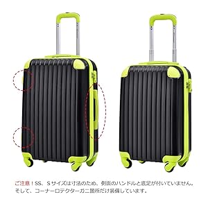 Amazon | [TANOBI] スーツケース キャリーケース キャリーバッグ